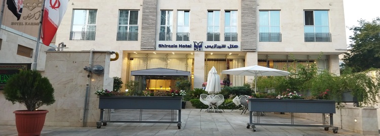 Отель Ширази в Ширазе забронировать 