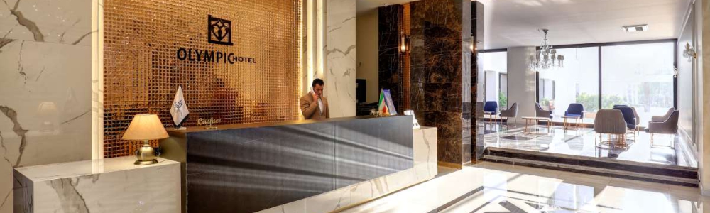 Тегеран, отель Олимпик