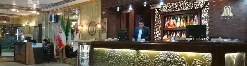 Отель Али Капу в Исфахане забронировать