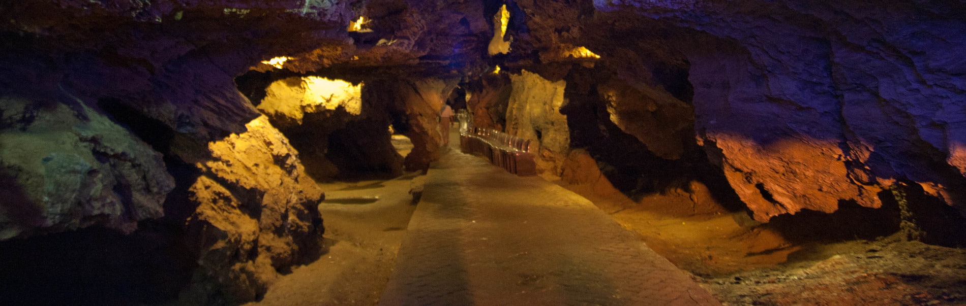 Пещера Али Садр