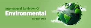 23-я Международная выставка экологии в Тегеране, Иран (Iran Envirex 2026)