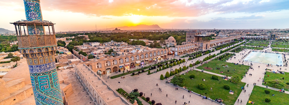 Купить Тур В Иран Из Спб