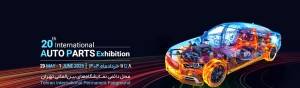 Двигатель инноваций: 21-я Международная выставка автозапчастей (IAPEX 2026)