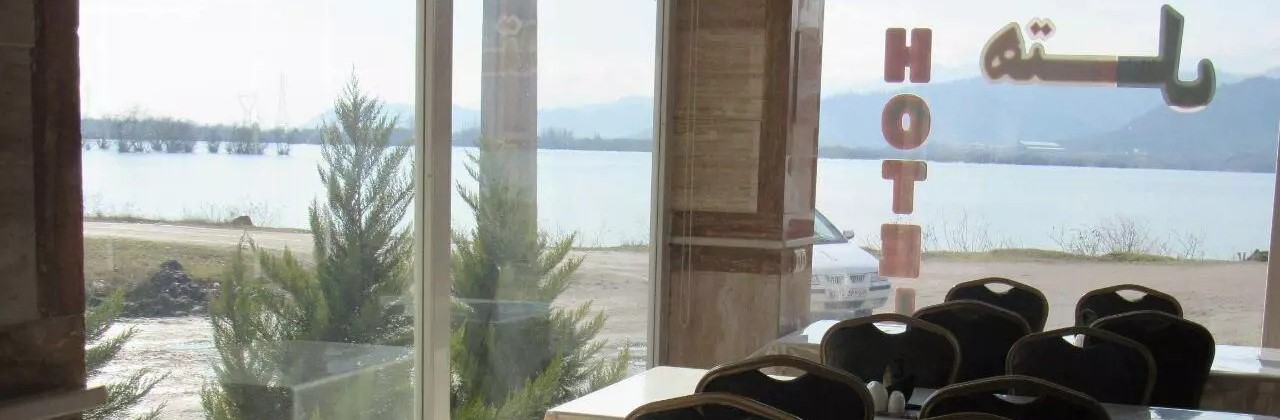 Астара, отель Негин Стил 