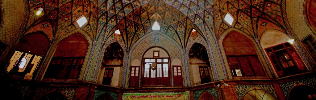 Базар Кашана, достопримечательности Ирана