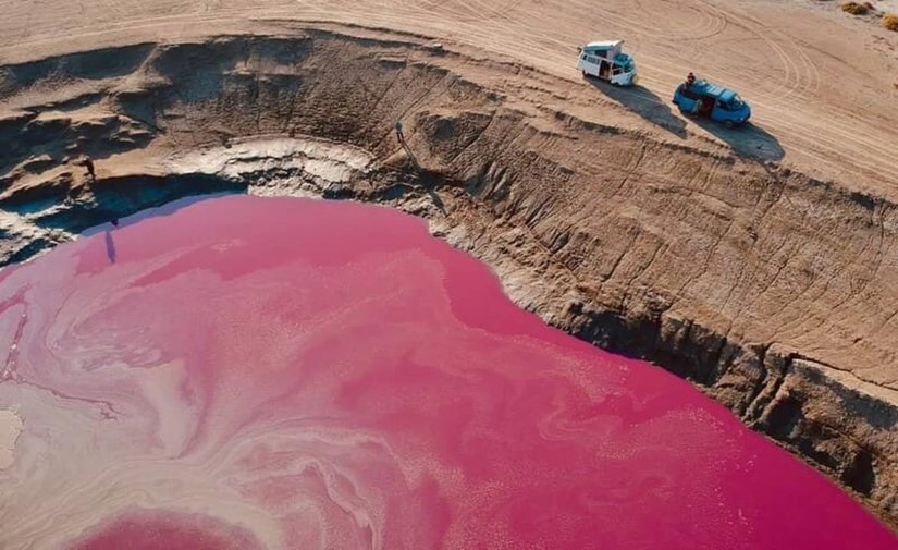 Провинция Голестан: вулкан Нефтелидж