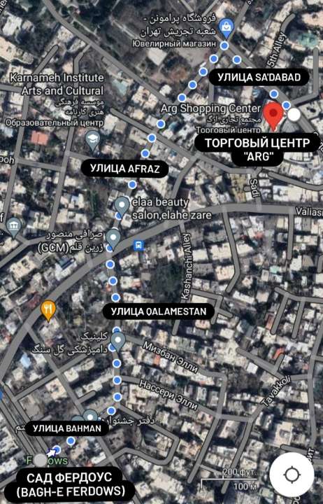 Большой Тегеран: маршрут