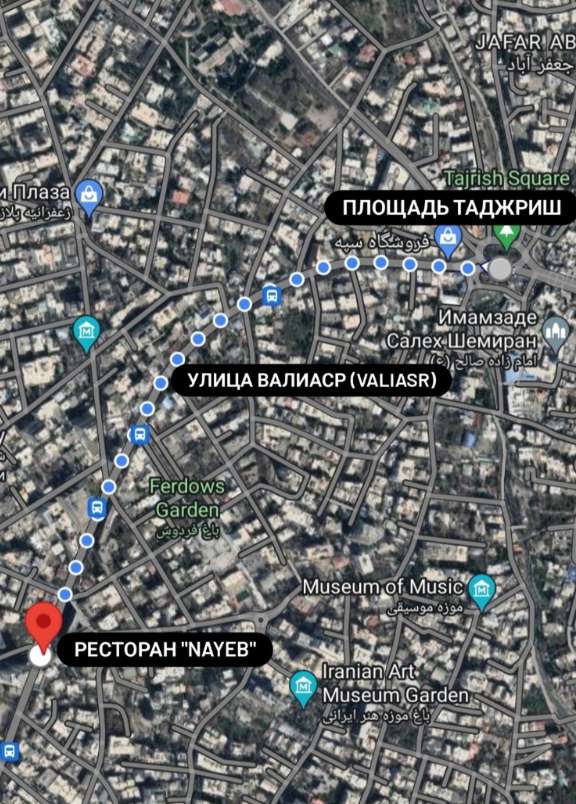 Большой Тегеран: маршрут