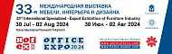 33-я Международная выставка мебели, интерьера и дизайна 33-я Международная выставка мебели, интерьера и дизайна