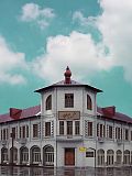 Решт, отель Иран