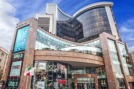 Торговые центры Тегерана