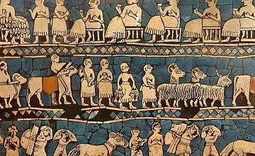 Художественная культура Древнего Востока