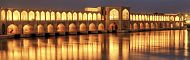 Исфахан, туры в Исфагане, достопримечательности Исфагана
