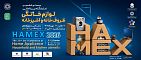 26-я Международная выставка производителей бытовой техники (HAMEX) 2026