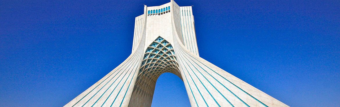 в какой стране можно найти башня азади. Смотреть фото в какой стране можно найти башня азади. Смотреть картинку в какой стране можно найти башня азади. Картинка про в какой стране можно найти башня азади. Фото в какой стране можно найти башня азади