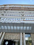 Ardabil, отель Якамуз