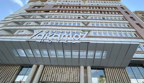 Ardabil, отель Якамуз Ardabil, отель Якамуз