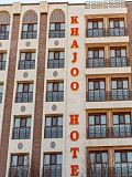 Отели Исфахана забронировать