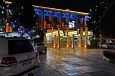 Отель Туризм в Кермане забронировать