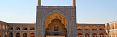 Мечеть Джами, достопримечательности Ирана, достопримечательности Исфагана