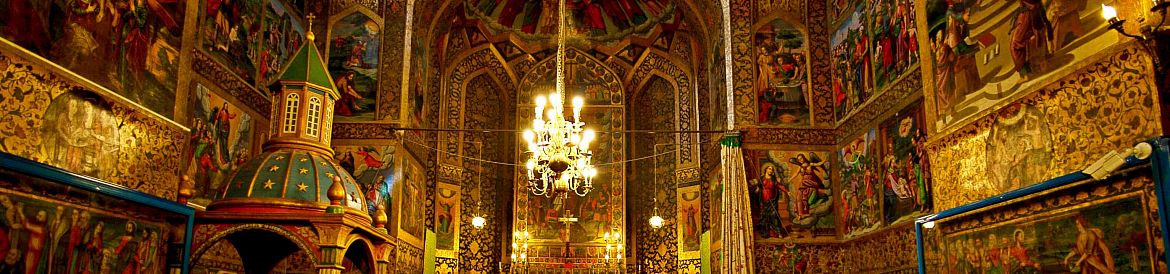 Собор Святого Христа Всеспасителя, , достопримечательности Ирана